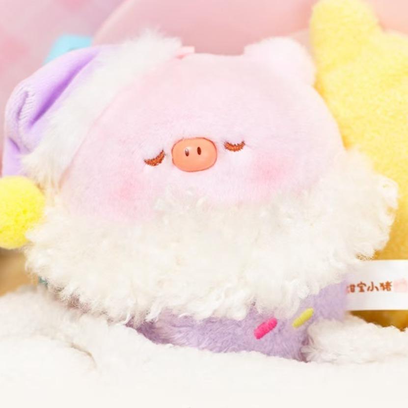 TIANBAO Piggy Good Night Sweet Dreams Series Plush Toy girl gift