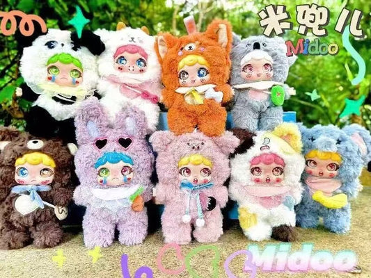 MIDOU2-CUTE BABIES OUTING PLUSHI PENDANT BLIND BOX