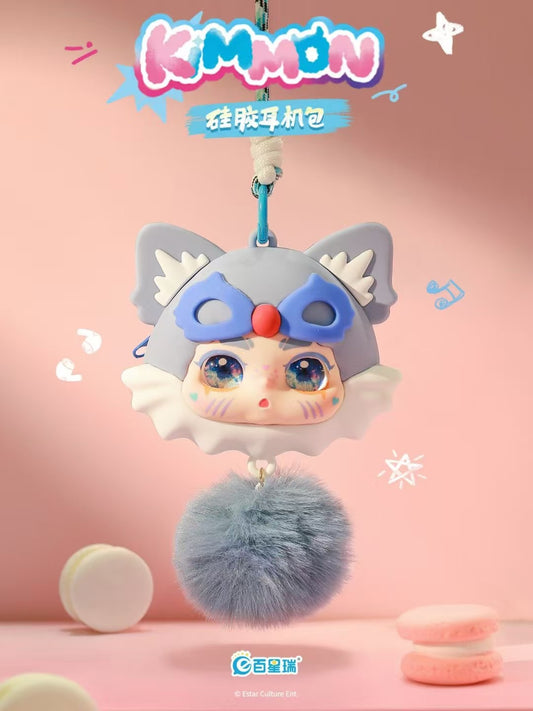 NAYANAYA KIMMON SMALL POUCH PLUSH SERIES TOY