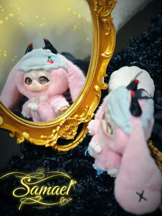 Samael Magic Wardrobe Series Plush cute doll girl gift