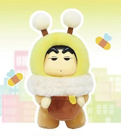 Shinchan animals city girls gift