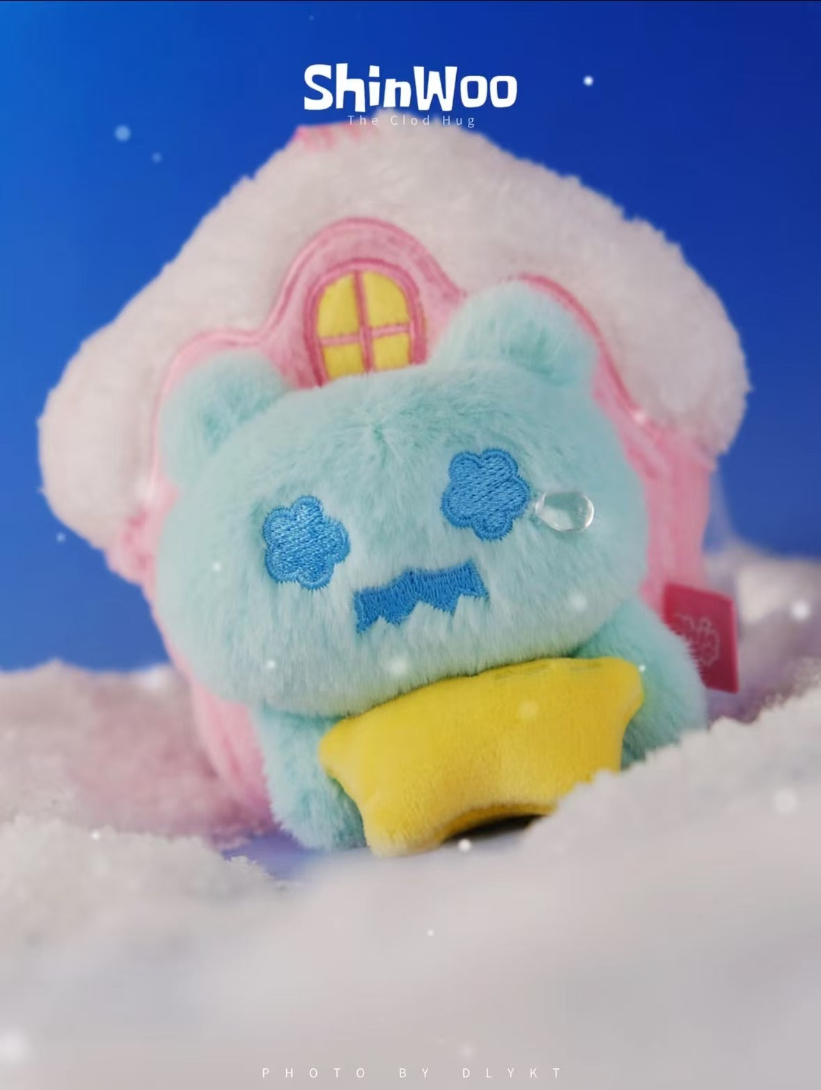 ShinWoo-The Cold Hug Series Plush Blind Box