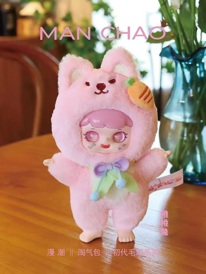 MANCHAO MISCHIEVOUS CHILD-FIRST GENERATION PLUSH SERIES