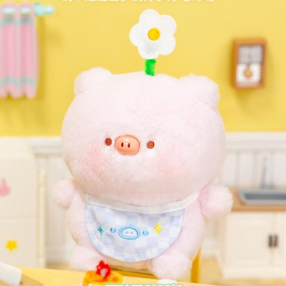 TIANBAO Piggy Good Night Sweet Dreams Series Plush Toy girl gift