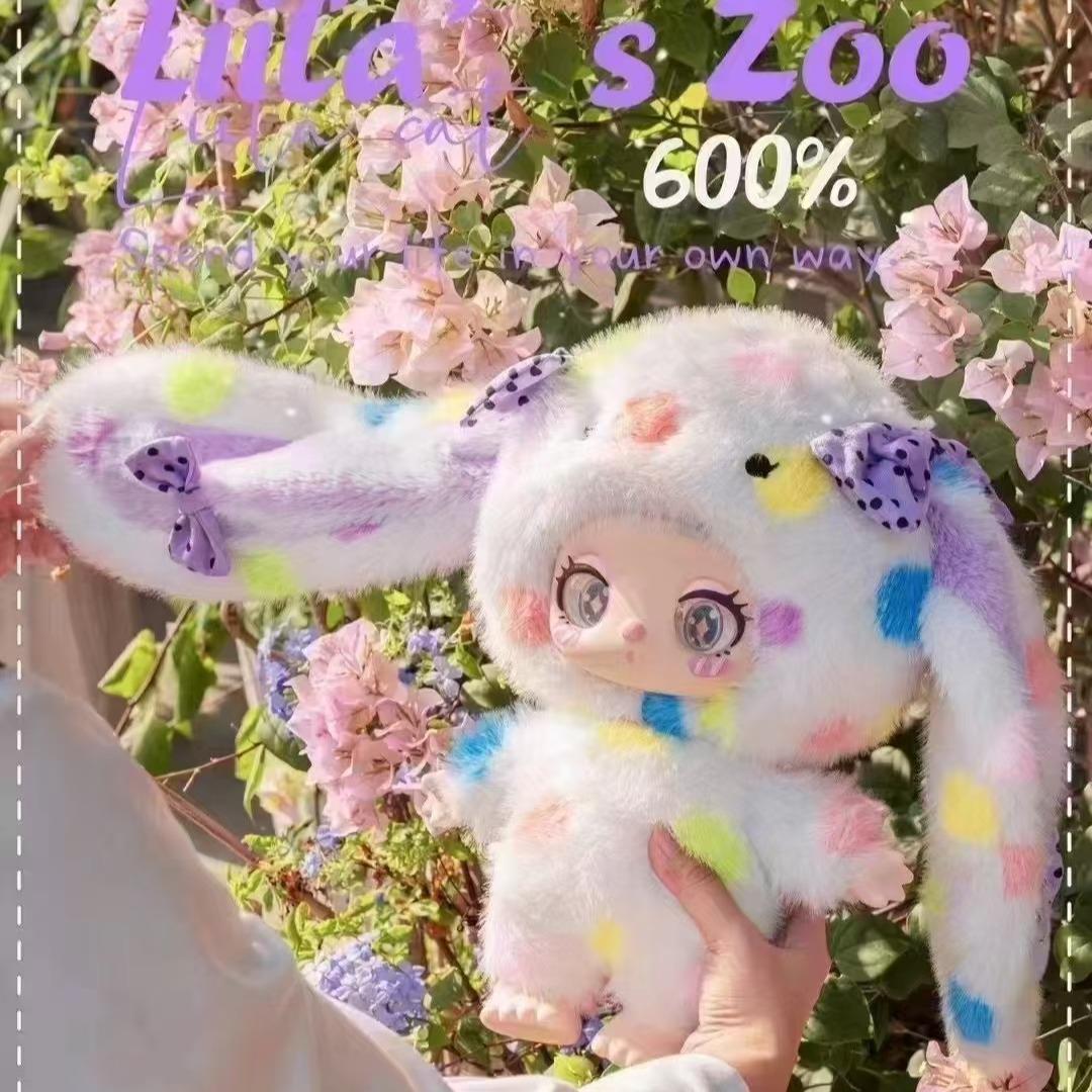 Liila zoo 600% Series Plush Dolls(come without the box)(confirmation role only)