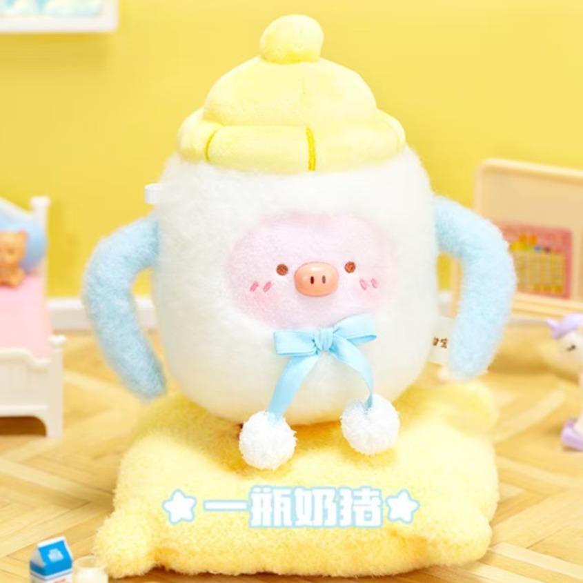 TIANBAO Piggy Good Night Sweet Dreams Series Plush Toy girl gift