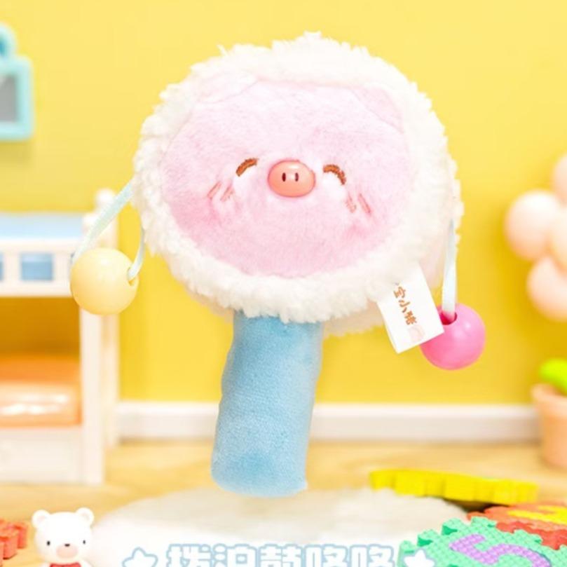 TIANBAO Piggy Good Night Sweet Dreams Series Plush Toy girl gift