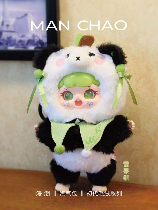 MANCHAO MISCHIEVOUS CHILD-FIRST GENERATION PLUSH SERIES