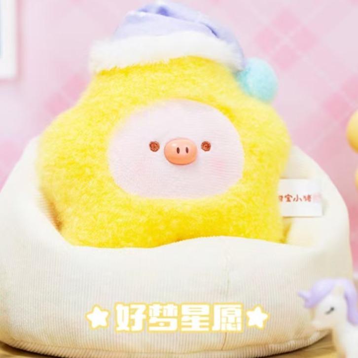 TIANBAO Piggy Good Night Sweet Dreams Series Plush Toy girl gift