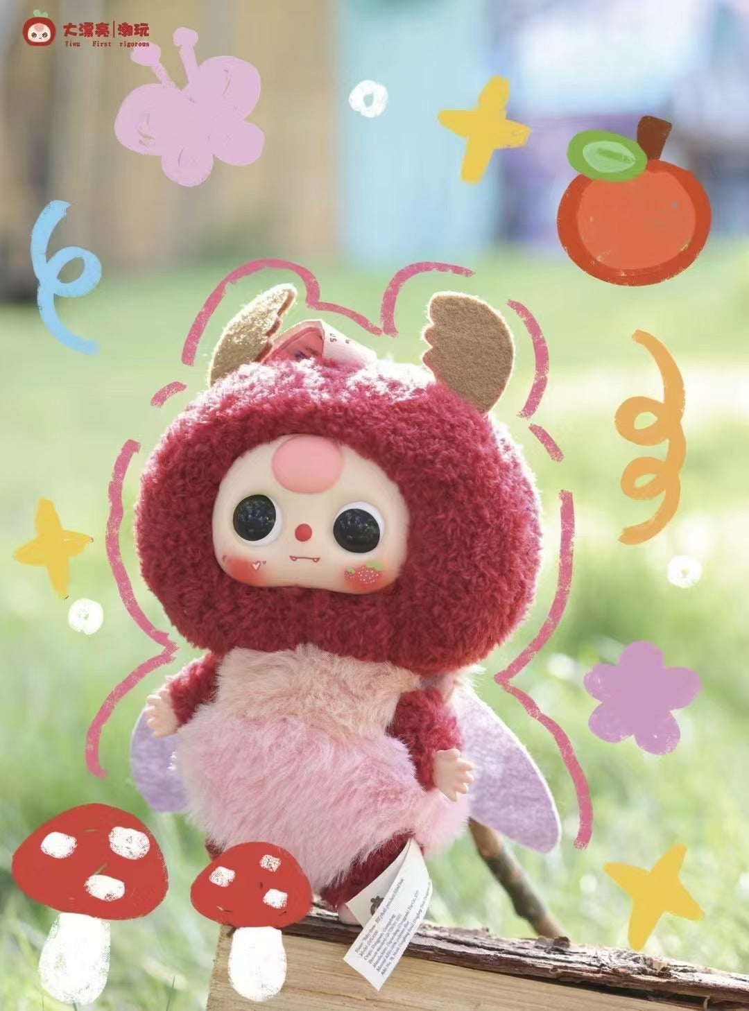 BABY THREE - ELF PLUSH TOY(confirmation only)