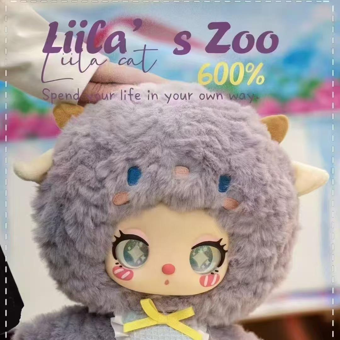 Liila zoo 600% Series Plush Dolls(come without the box)(confirmation role only)